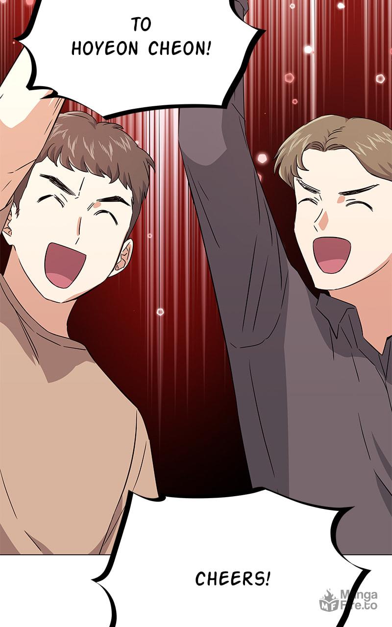 Superstar Associate Manager – Chapter 11 page 2