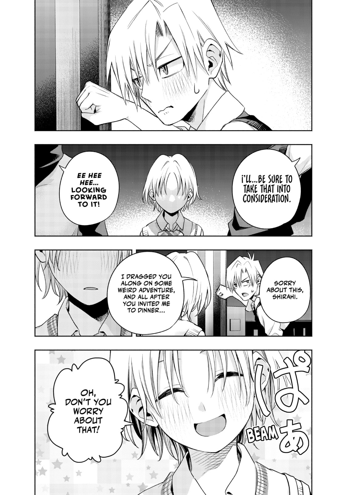A Wish From the Dark page 15
