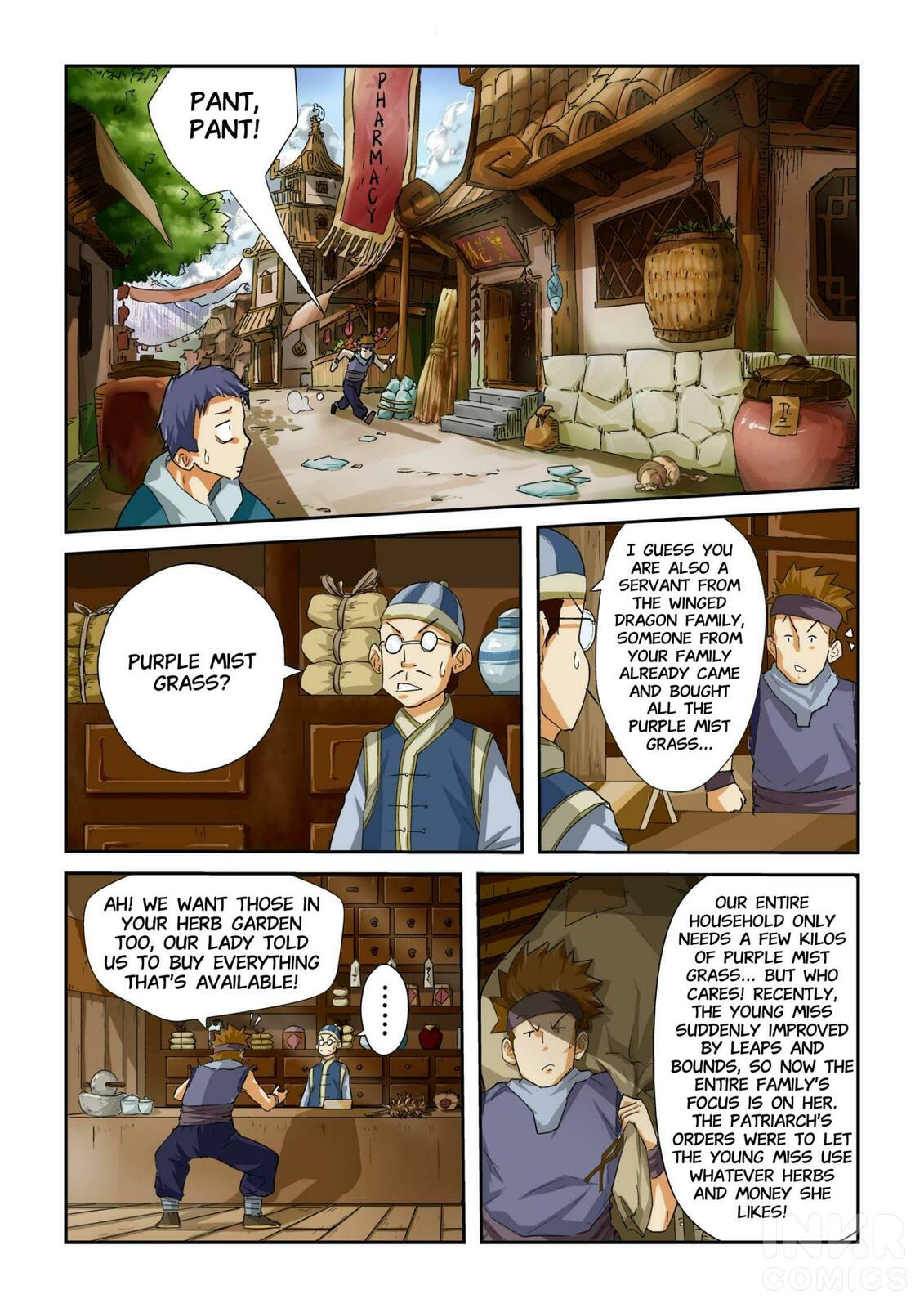 Chen Ling Jian page 1