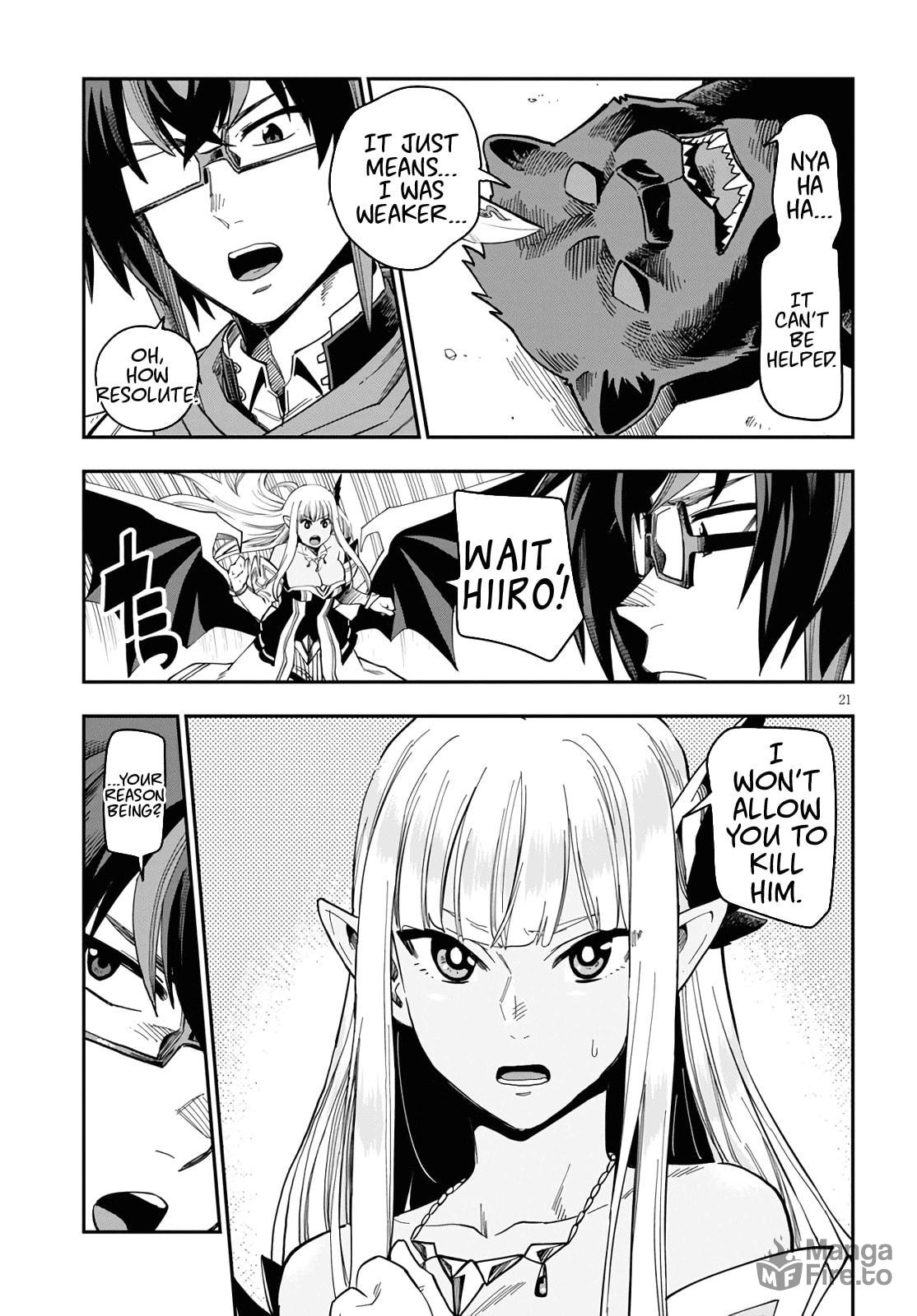 Glimpse of a Hero, Part 3 page 20