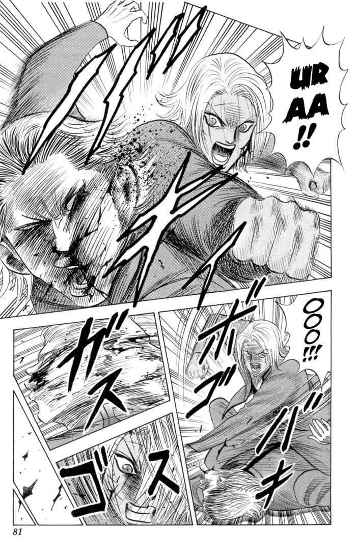 VS page 13