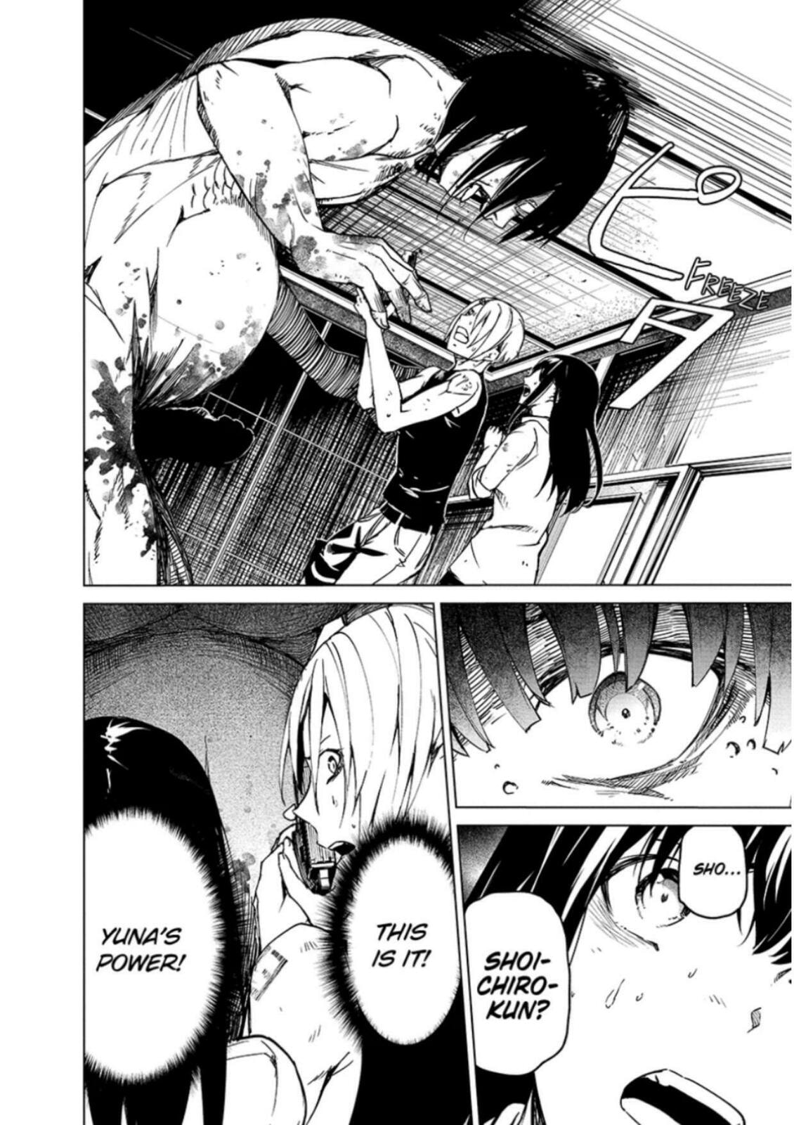 Castration: Rebirth – Chapter 28 page 7