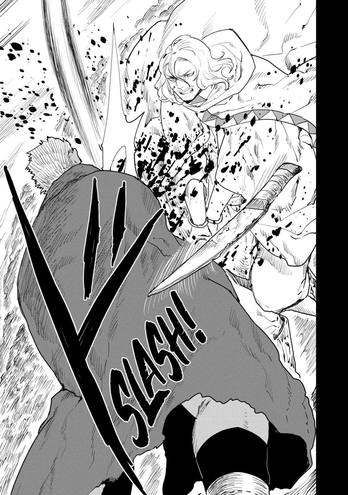 Memories Covered in Blood page 18