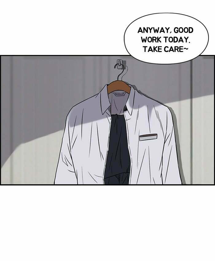 S2-0 page 7