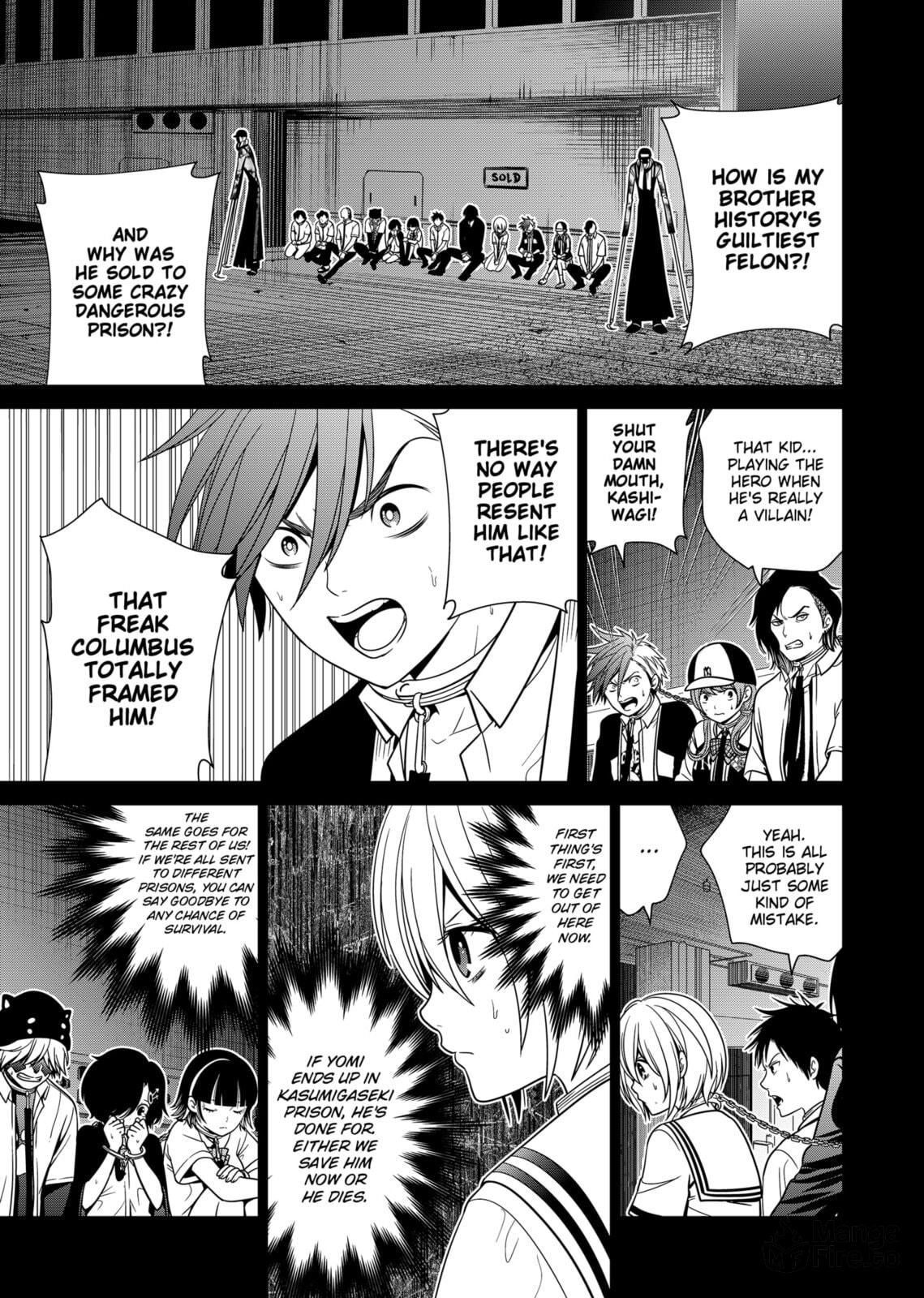 The Guiltiest Guilty page 2