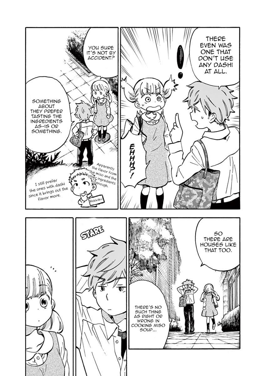 Ah, Let's get dashi ~again~ page 18