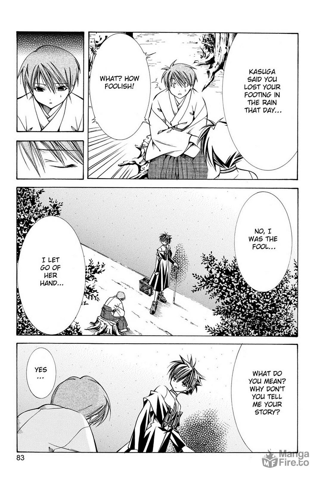 Nightmare Inspector: Yumekui Kenbun – Chapter 16 page 20
