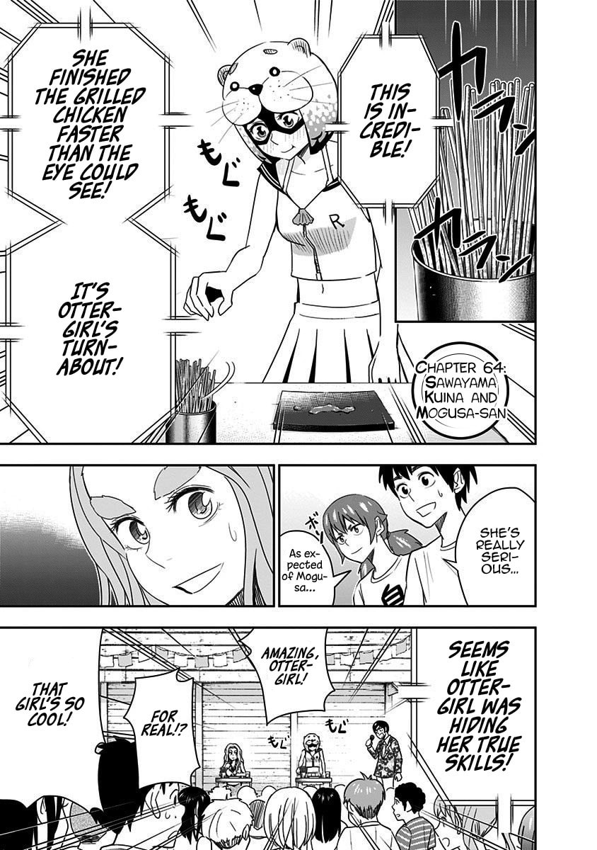 Mogusa-san – Chapter 64 page 3