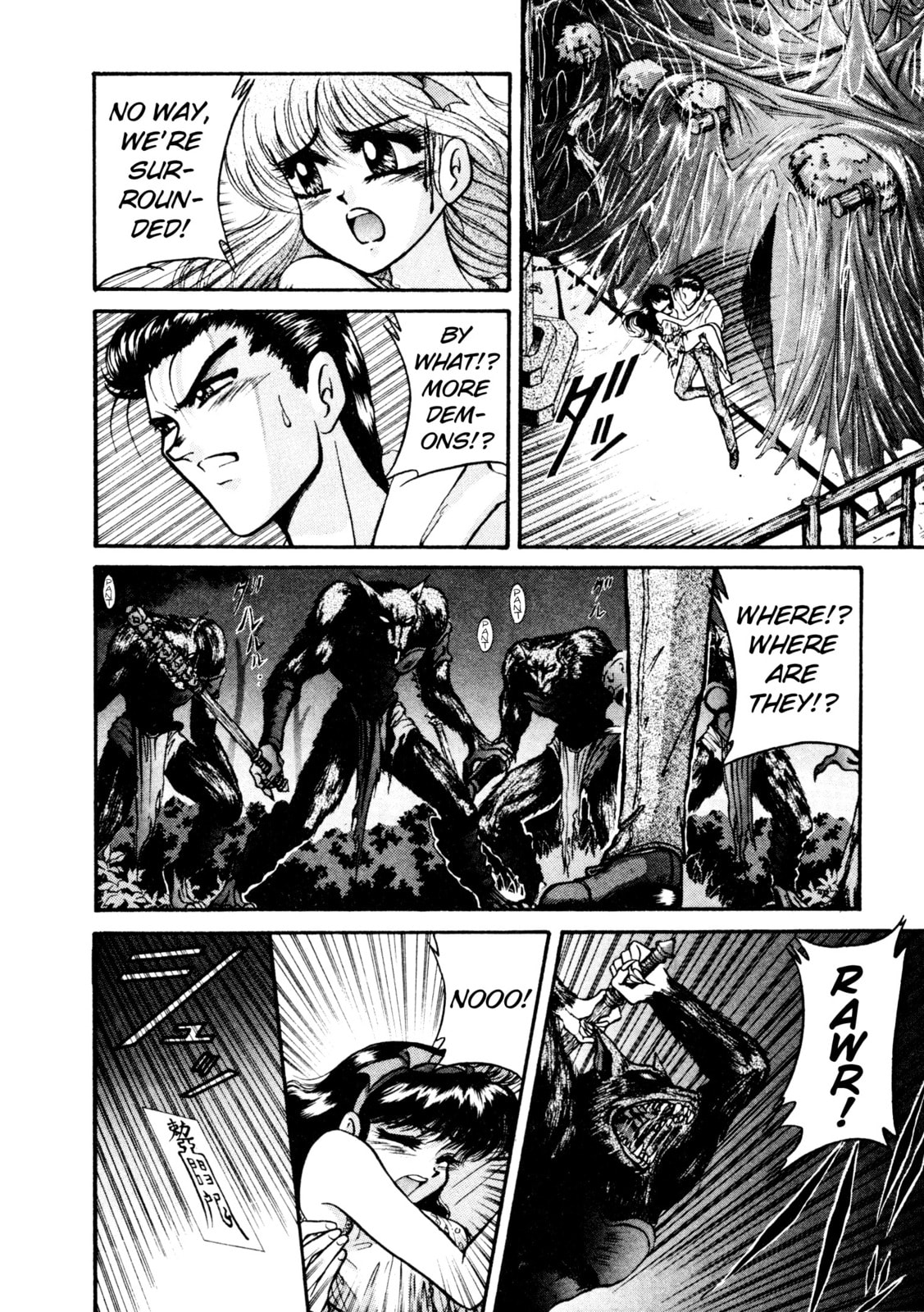 Opposition page 21