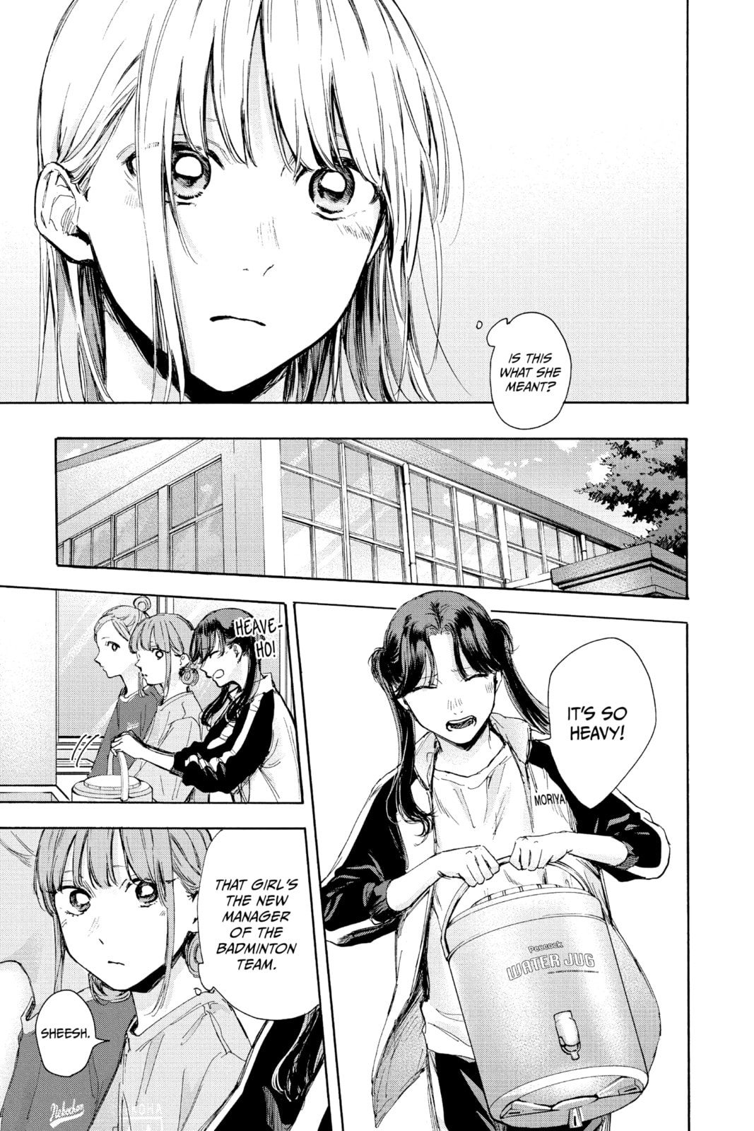 Girl Manager page 12
