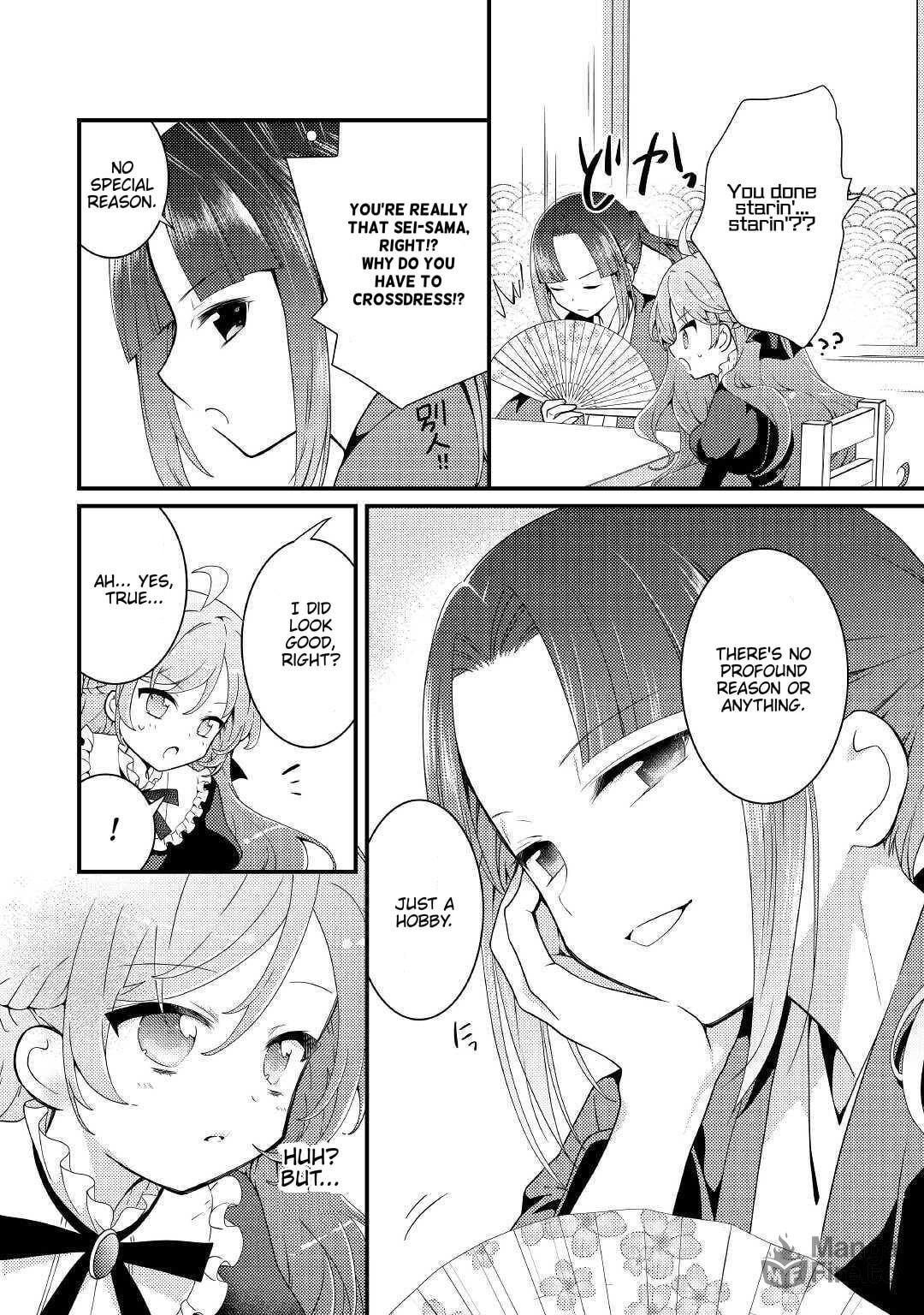 The Reincarnated Princess Craves Common People Food – Chapter 11 page 4