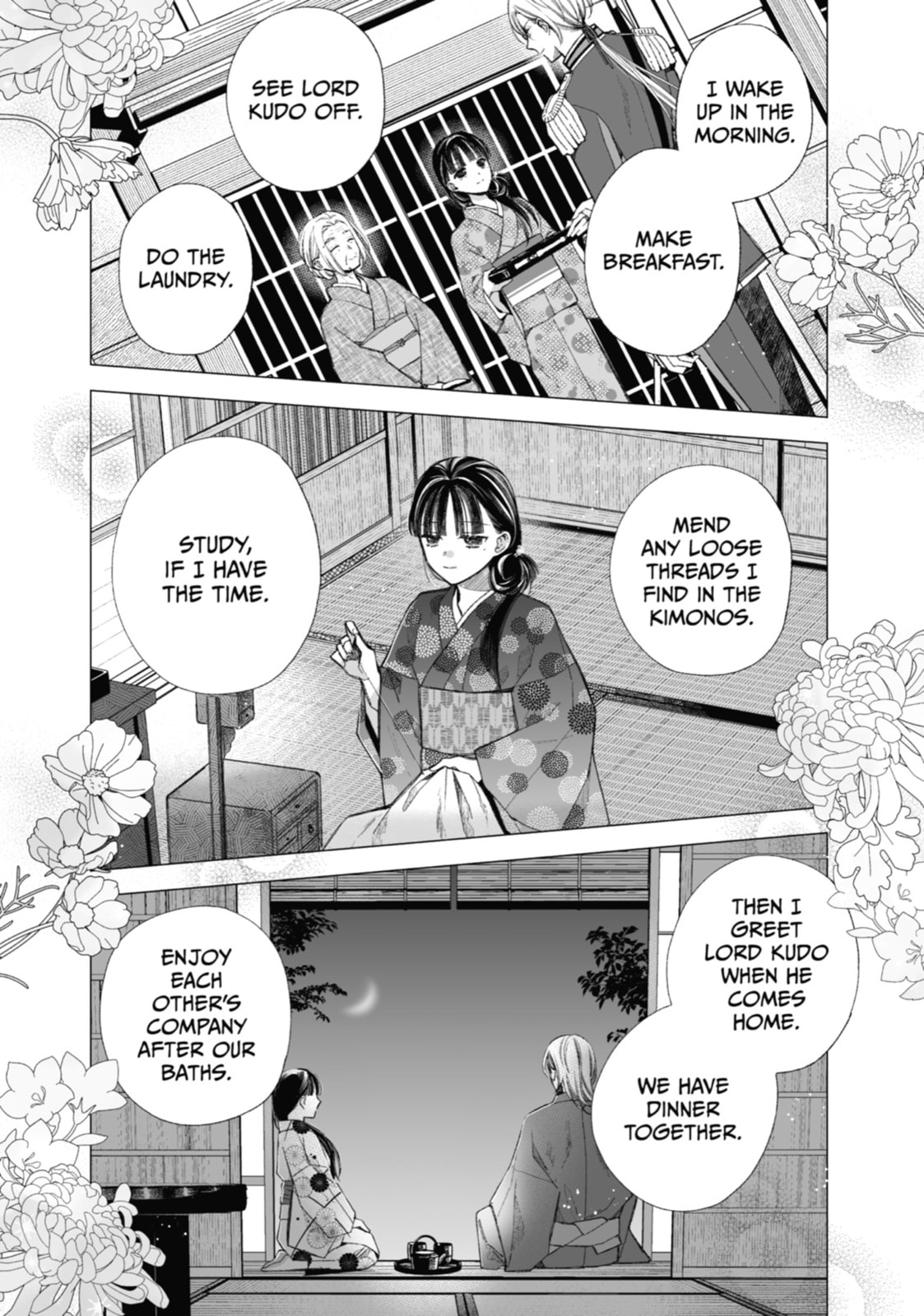 The Happiness I Want page 6