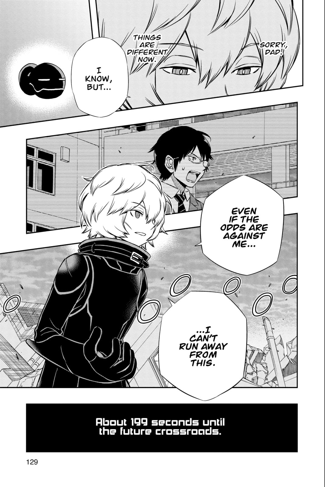 Shūji Miwa page 18