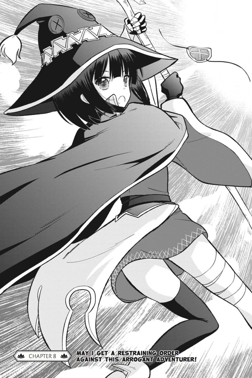 Konosuba: God's Blessing on This Wonderful World! – Chapter 8 page 0