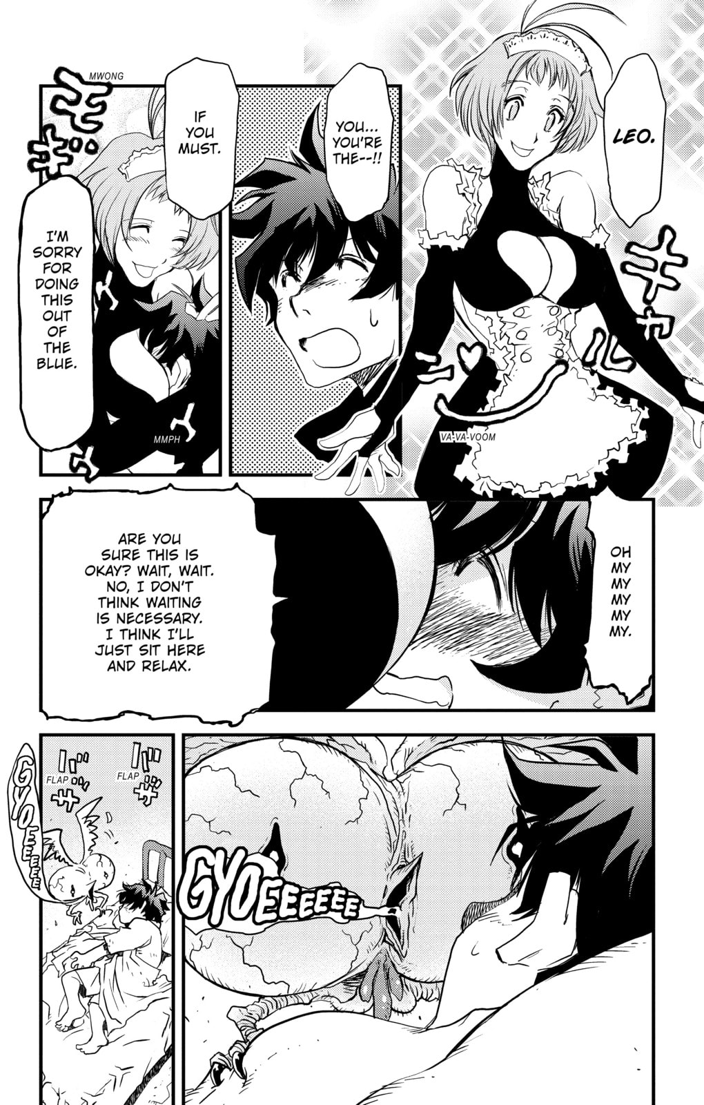 A Game Between Worlds page 0