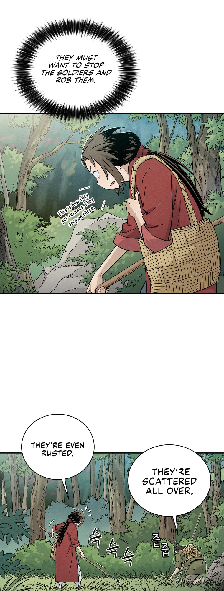 The Divine Surgeon – Chapter 22 page 25