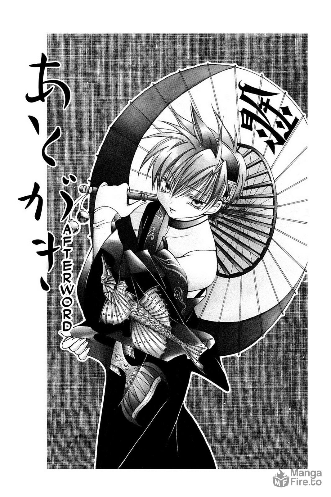 Nightmare Inspector: Yumekui Kenbun – Chapter 48 page 24