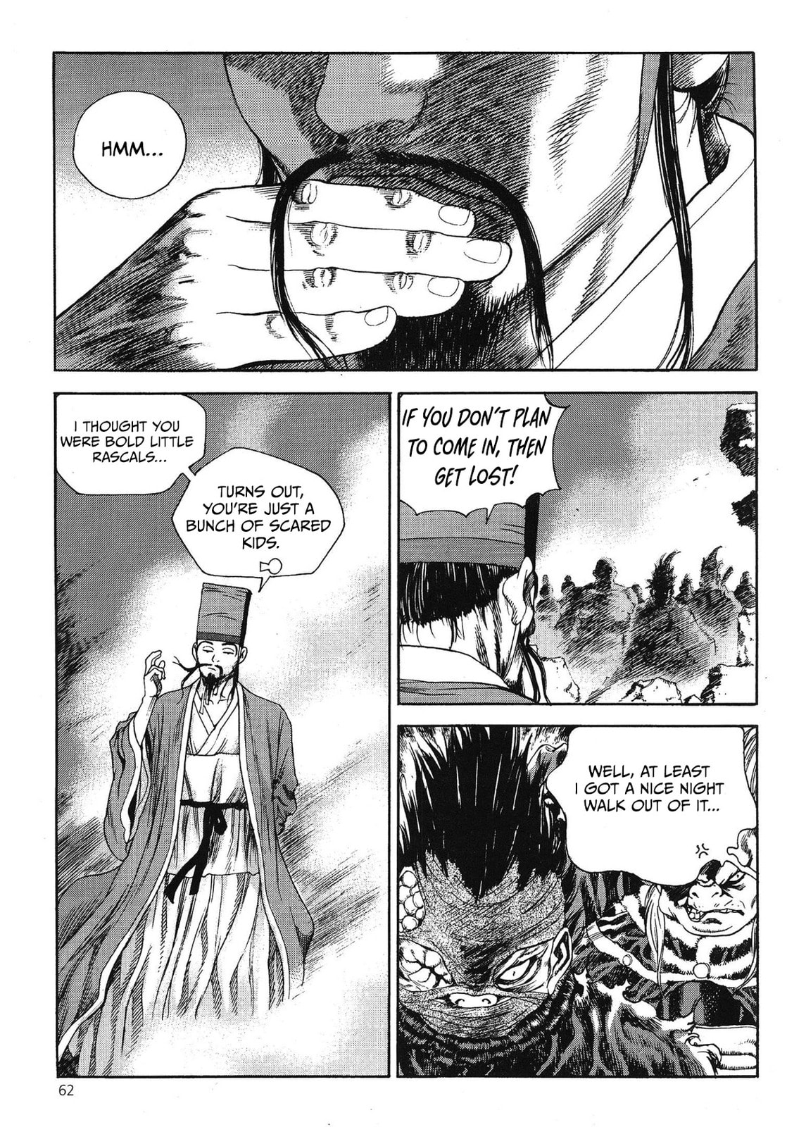 Yongbi the Invincible – A Side Story – Chapter 55 page 3