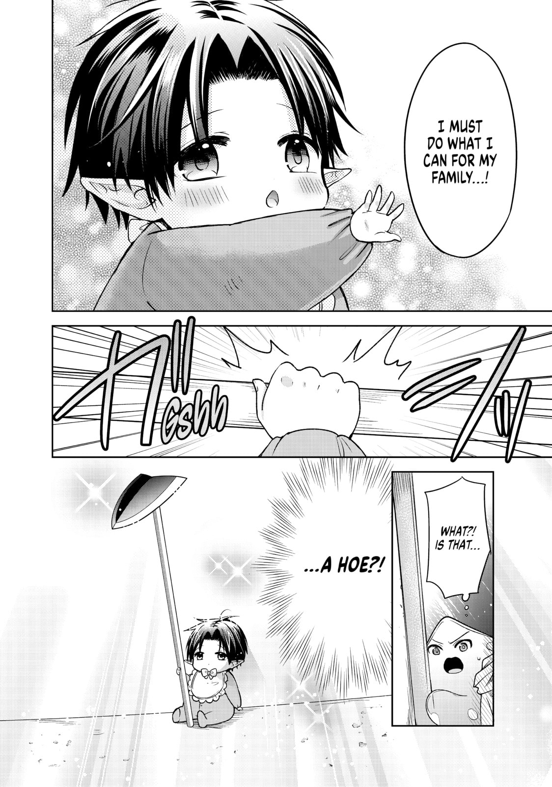 I Guess Mommy and Daddy Got in a Fight page 33