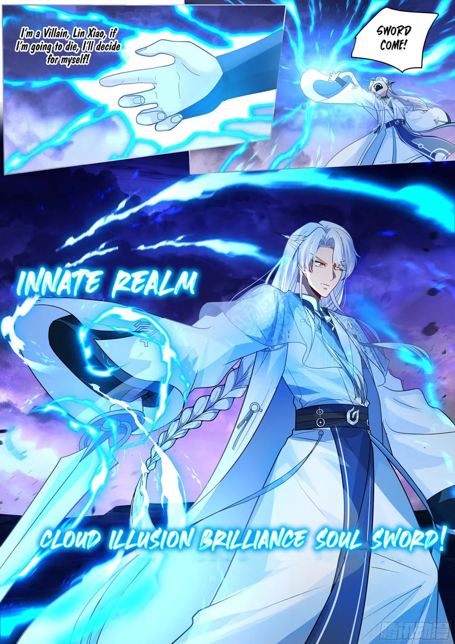 Fanpai Da Shixiong, Shimeimen Quan Shi Bing Jiao – Chapter 12 page 13