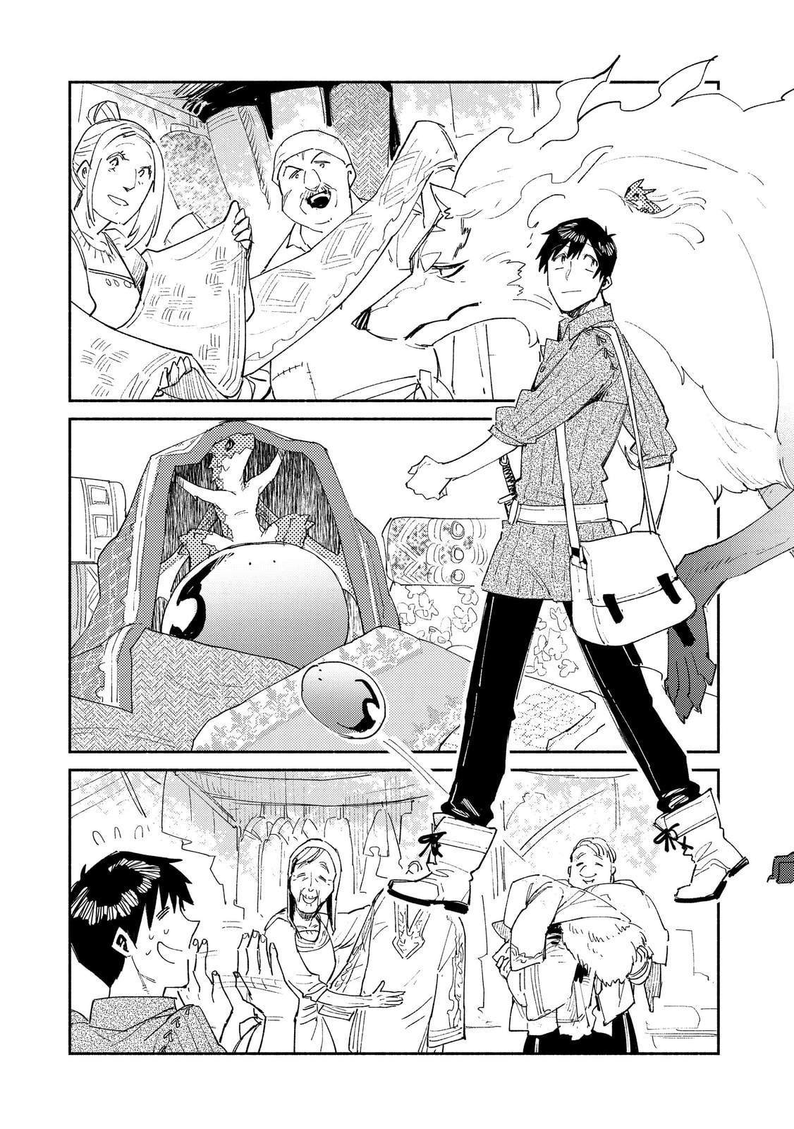 A Fun Shopping Trip page 6