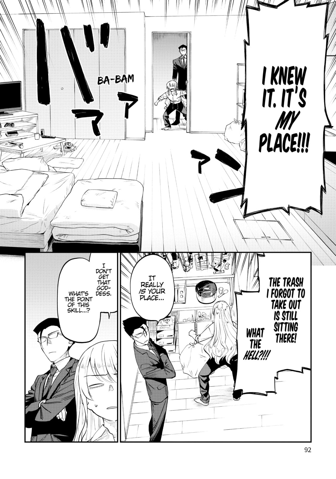 Life with an Ordinary Guy Who Reincarnated into a Total Fantasy Knockout – Chapter 4 page 1