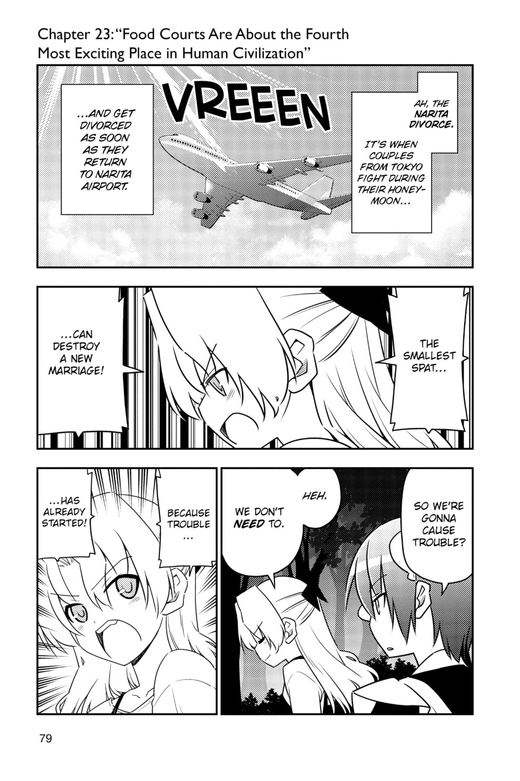 Mankind's creation, the food court, get really exciting the fourth time you go page 0