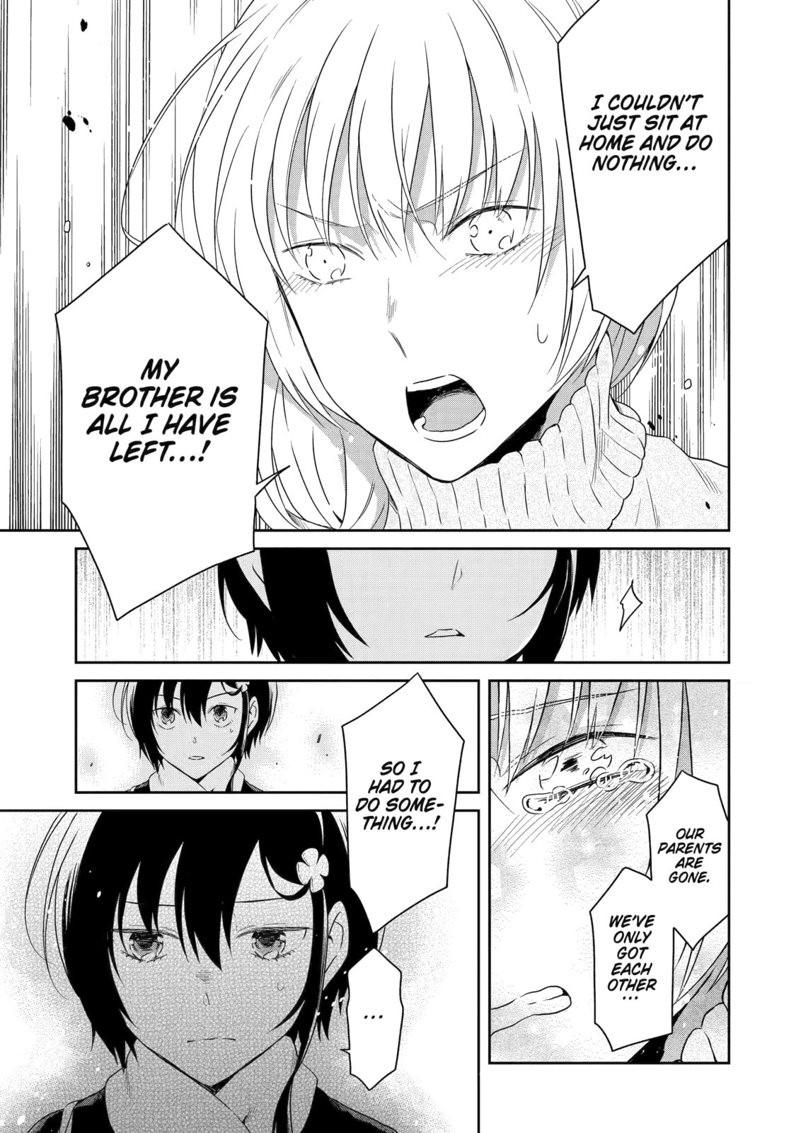 Killing My Sensei Softly – Chapter 17 page 16
