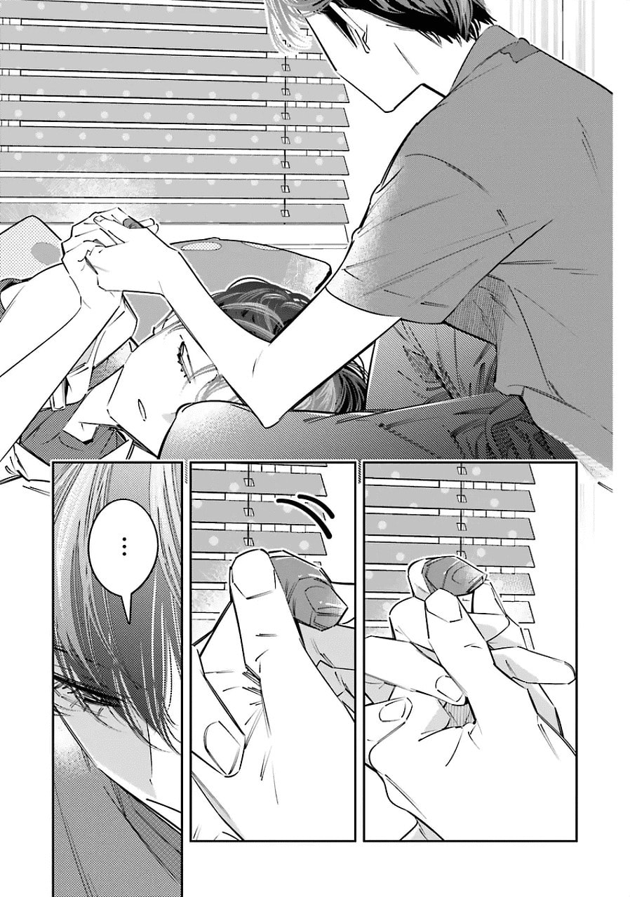 I Reincarnated as the Little Sister of a Death Game Manga's Murder Mastermind and Failed – Chapter 18 page 25