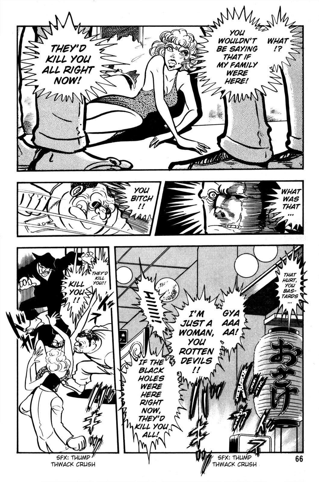 5001 Yakuza Wars – Chapter 3 page 10