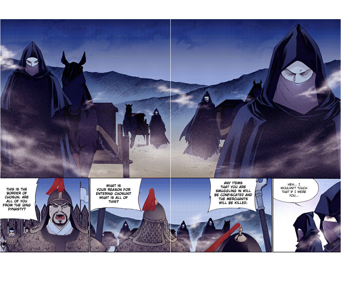 Vampire of the East – Chapter 31 page 7