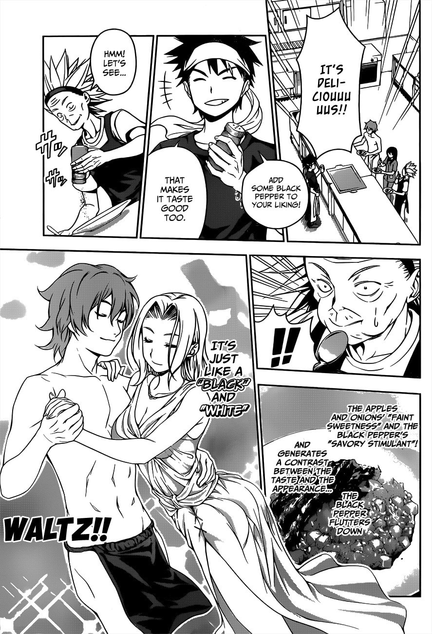 A Wake-Up Kiss page 15