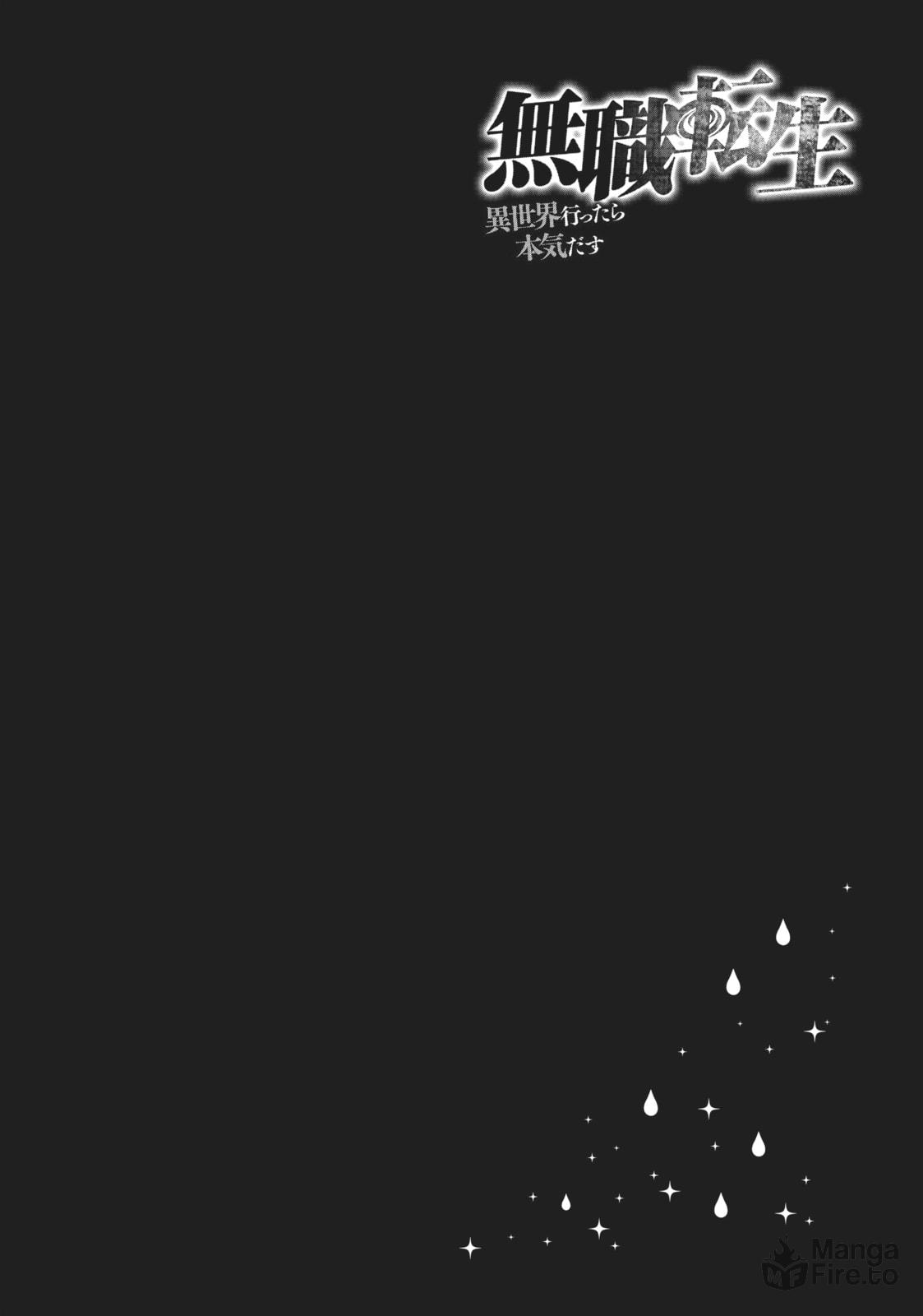 Tears of Regret page 32