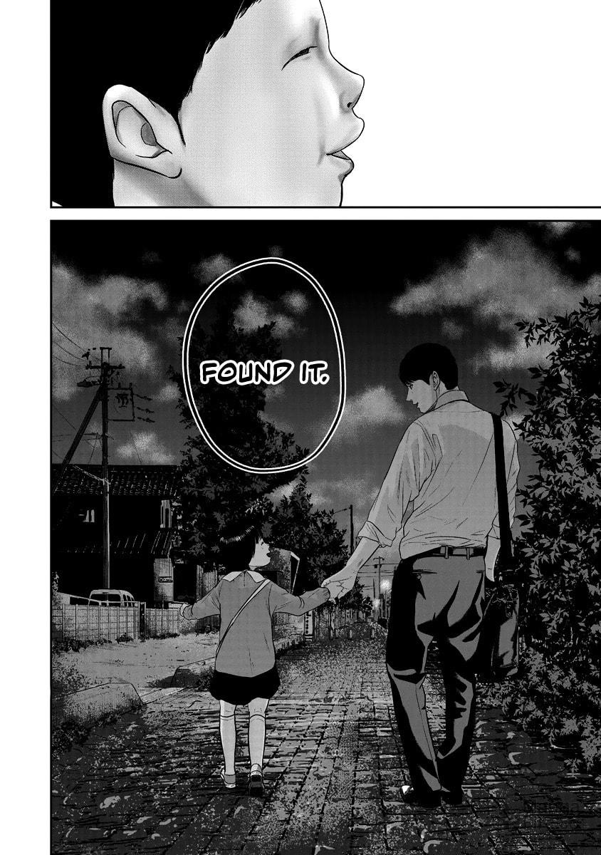 Found it. page 19