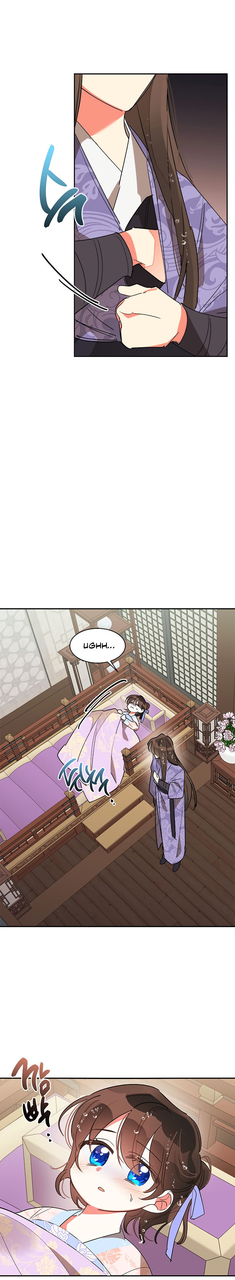 Precious Daughter of the Greatest Martial Arts Villain – Chapter 12 page 20