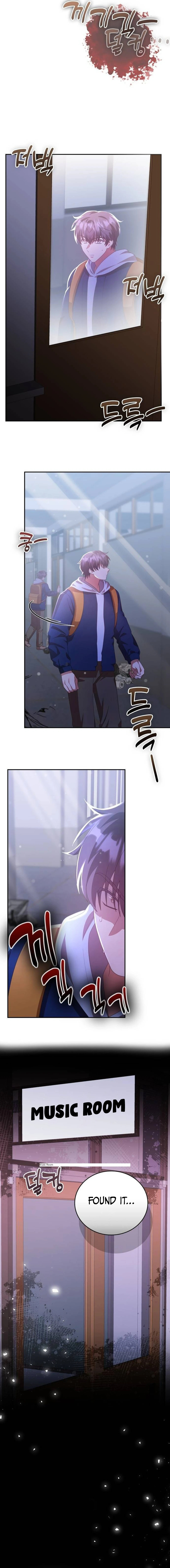 A Genius Writer's Random Workplace – Chapter 57 page 7
