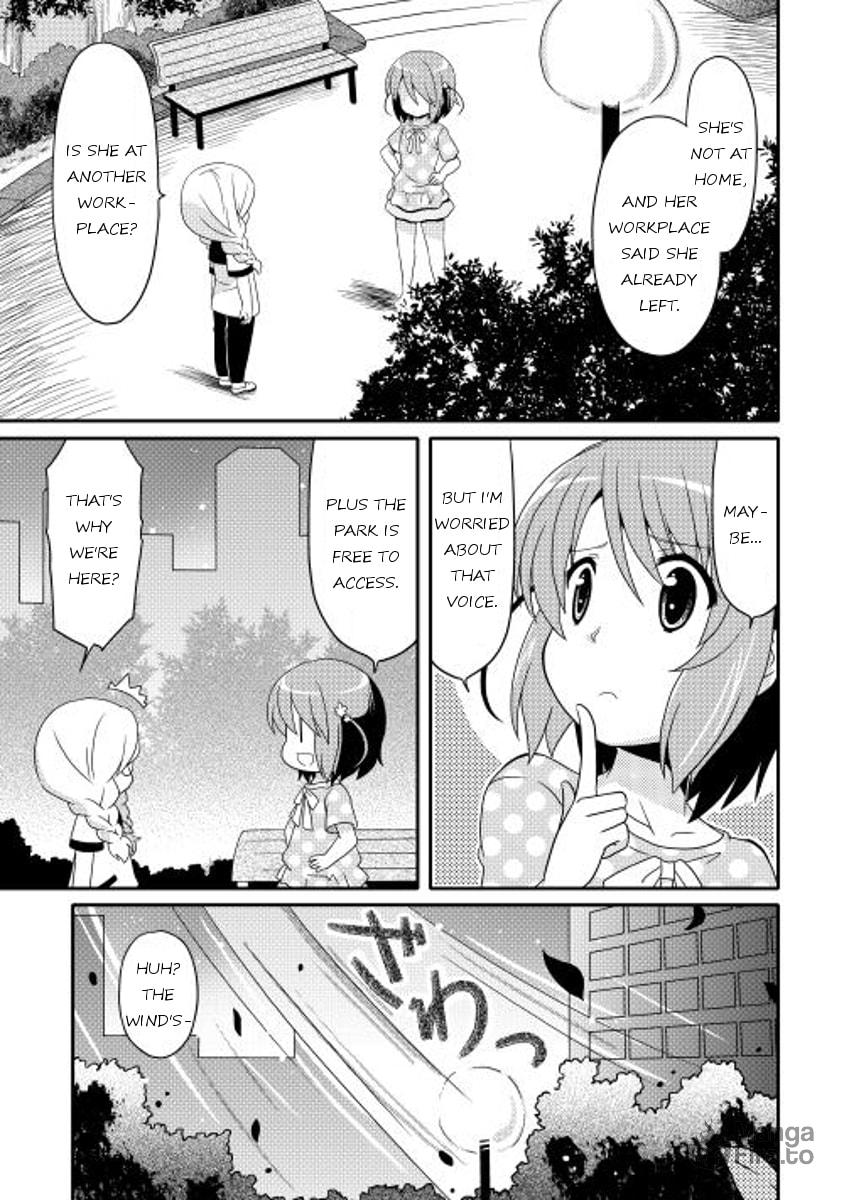 Mei Company – Chapter 7 page 14