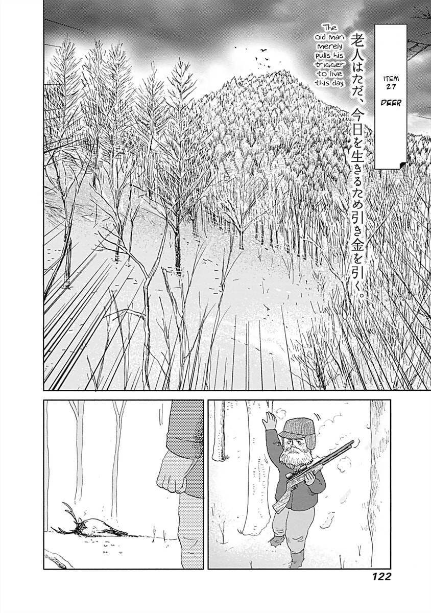 Deer page 1
