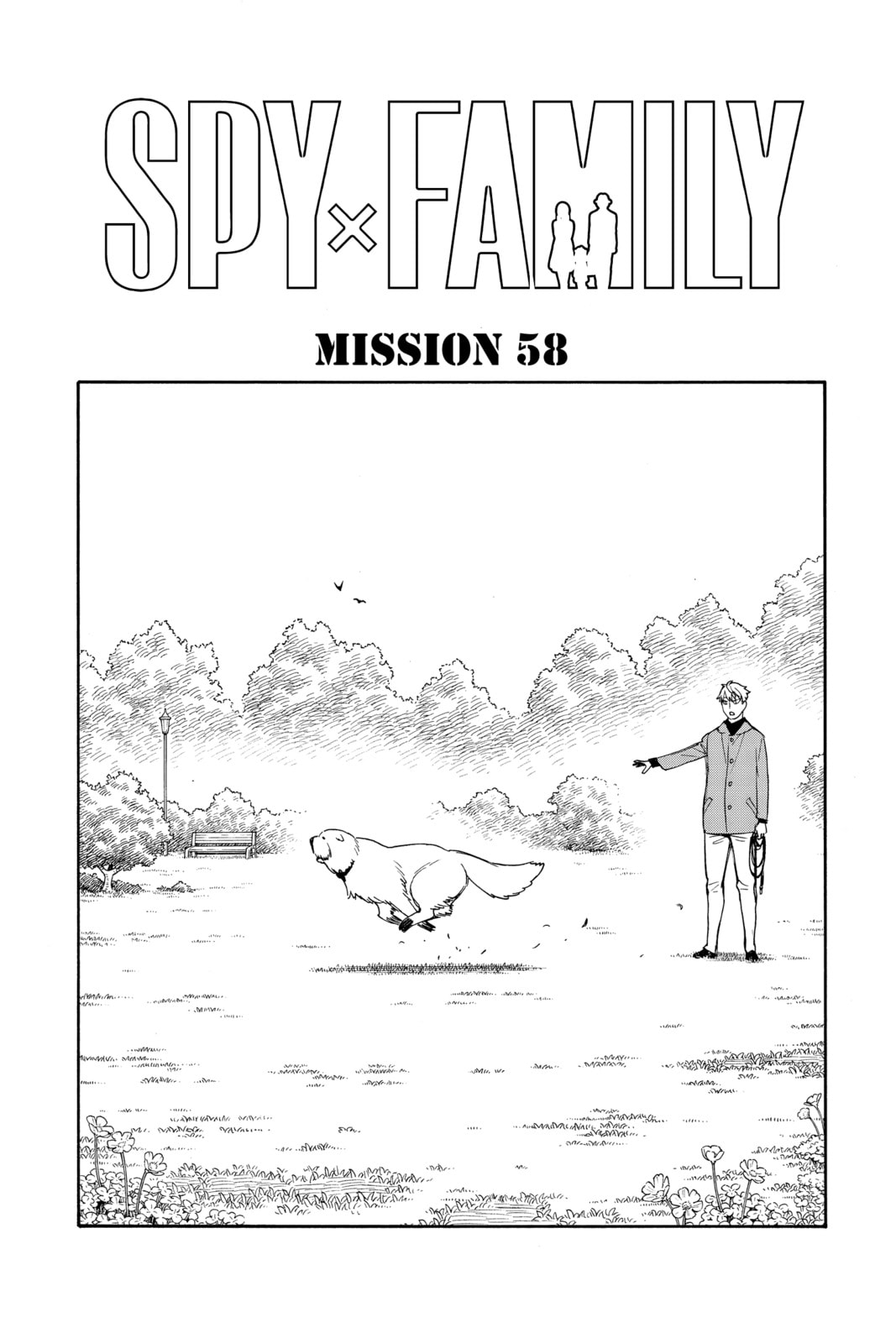 Mission 58 page 0