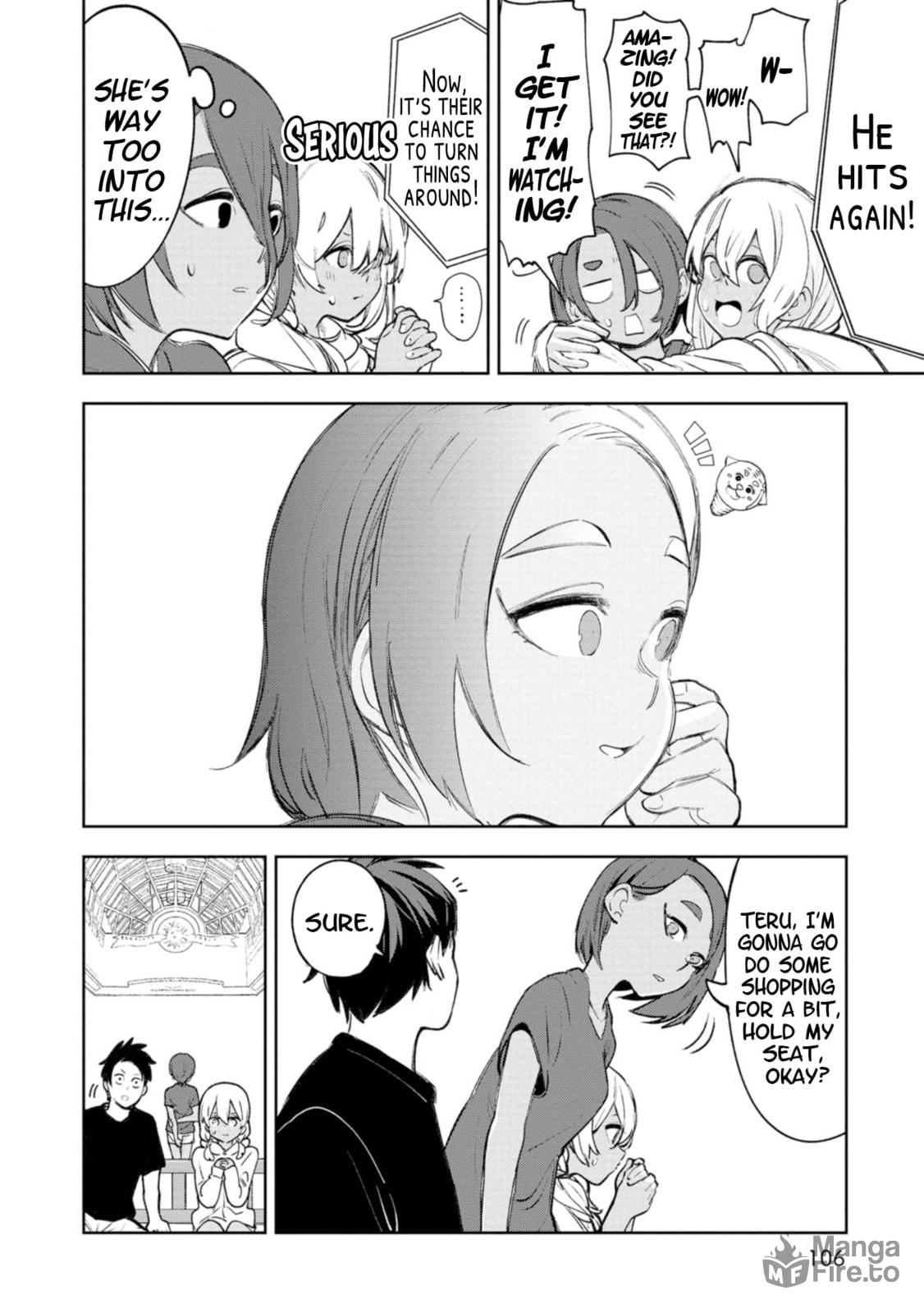 Chibariyo! (Do your best!) page 11