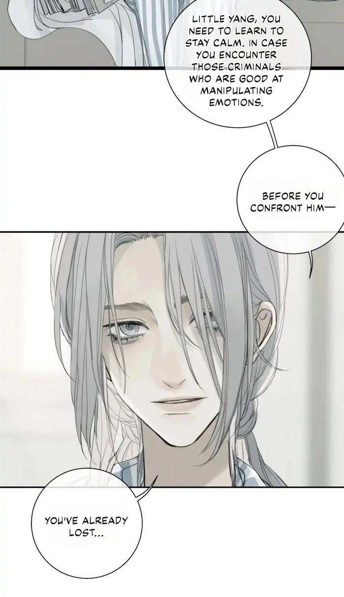Tease page 7