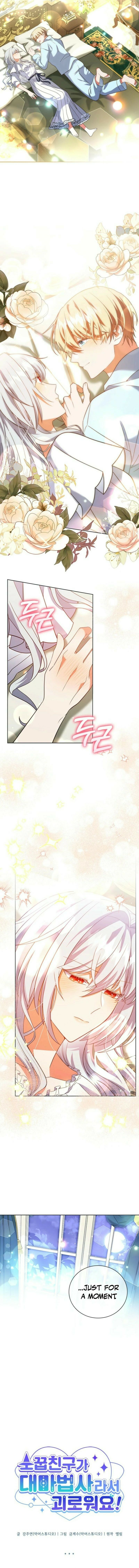 It’s Annoying Because My Childhood Friend Is An Archmage – Chapter 14 page 6