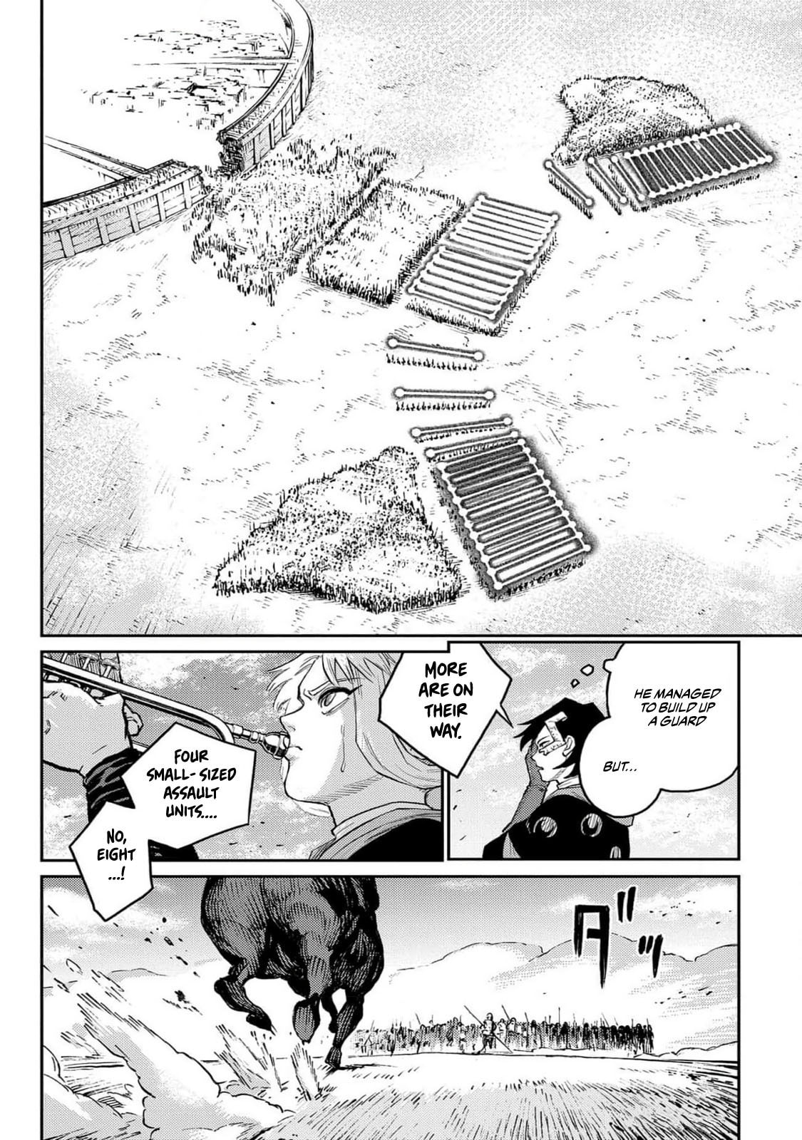 One among ten thousand page 22