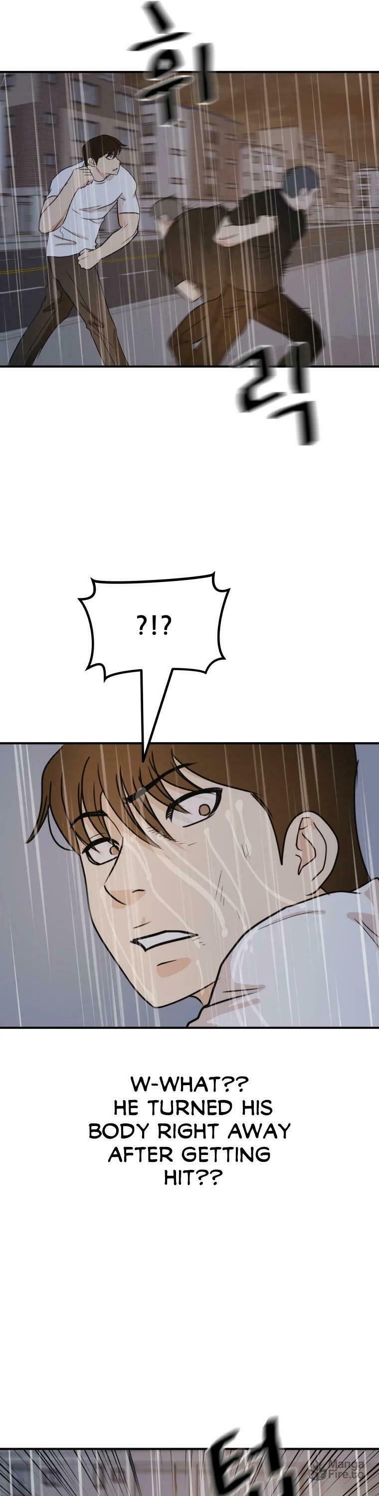 Guard Pass – Chapter 48 page 17
