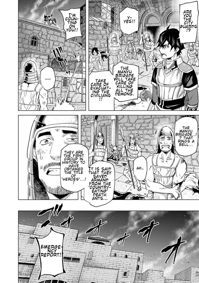 A Warrior Exiled by the Hero and His Lover – Chapter 21 page 7