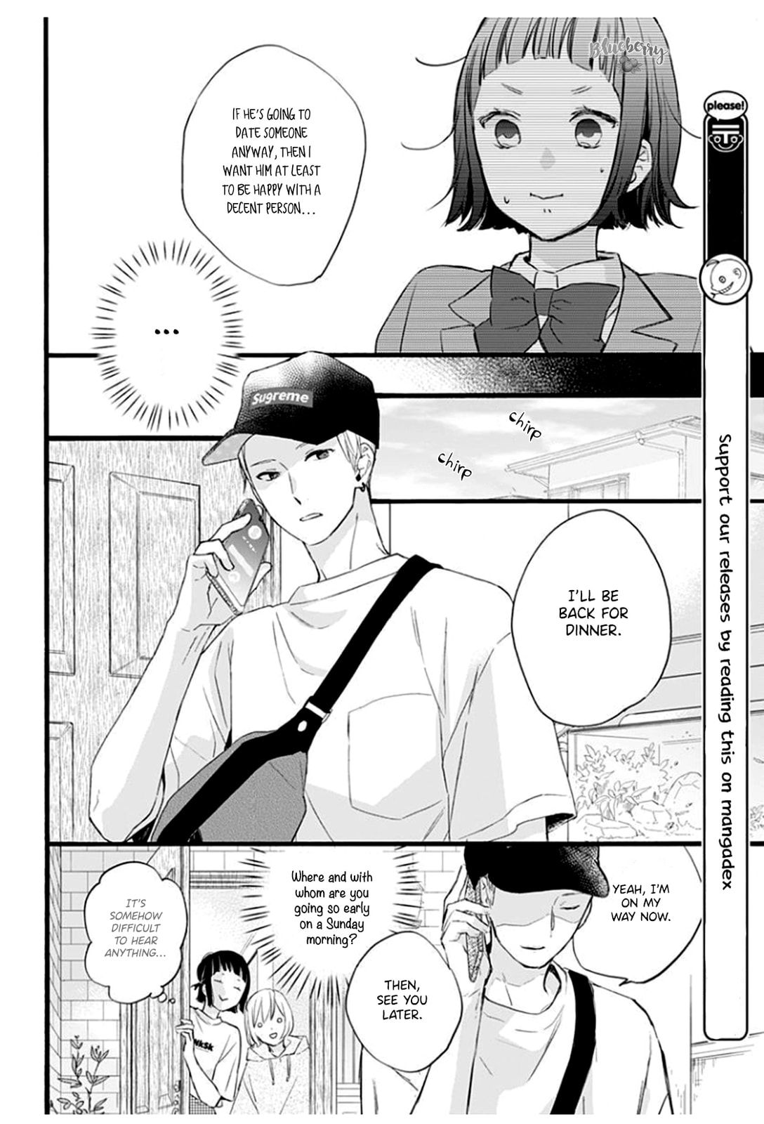 Uchi no Otouto-domo ga sumimasen – Chapter 3 page 25