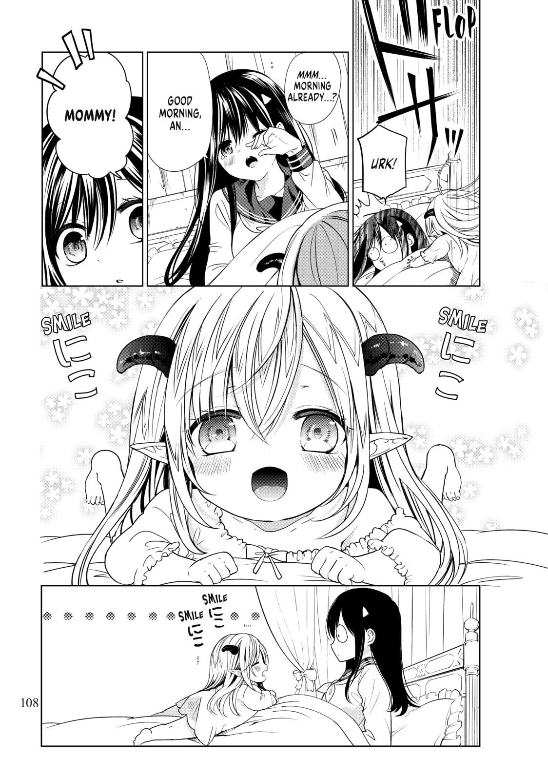 So Much For A Good Night's Sleep, I guess page 43