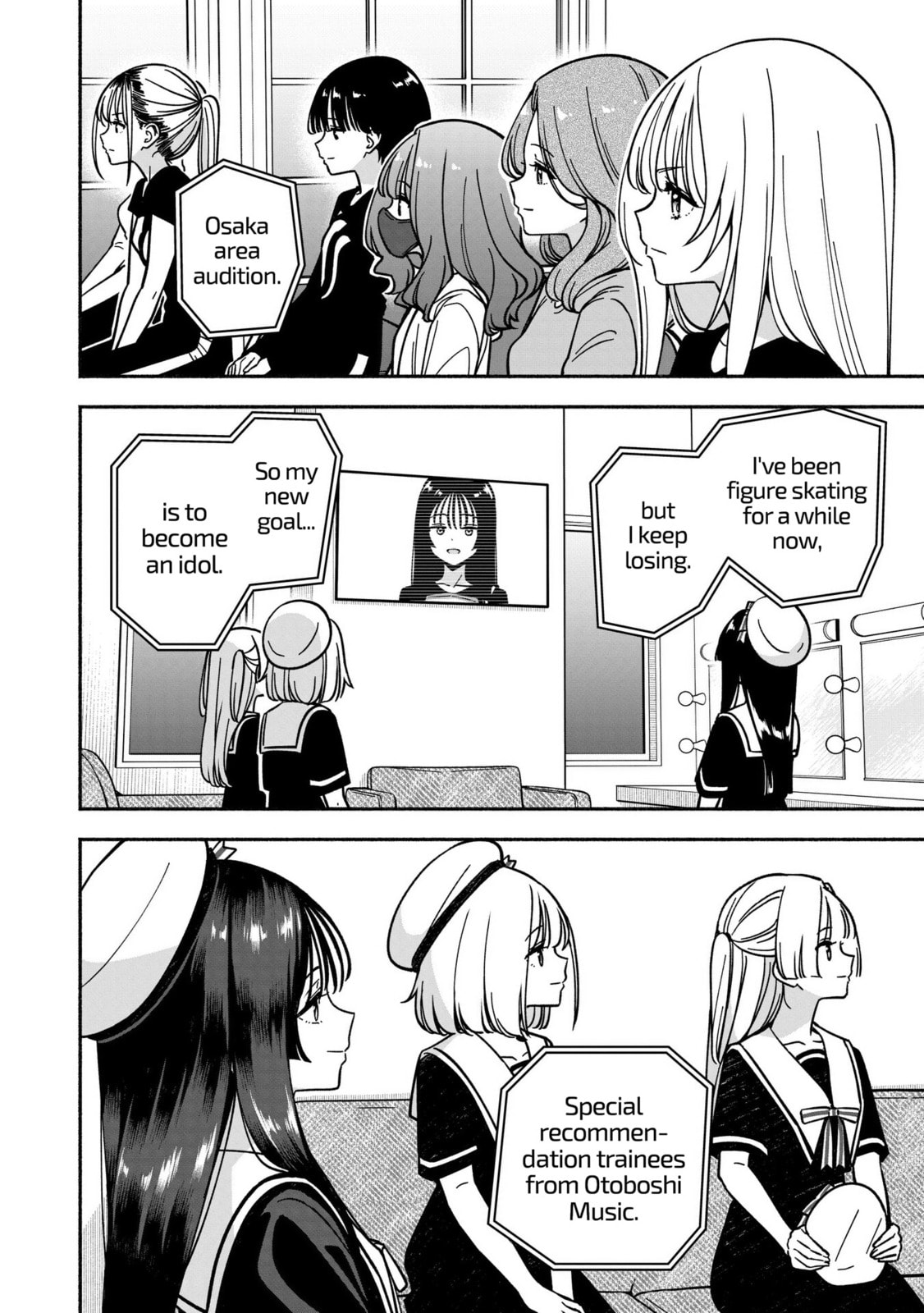 Broadcast Starts page 16