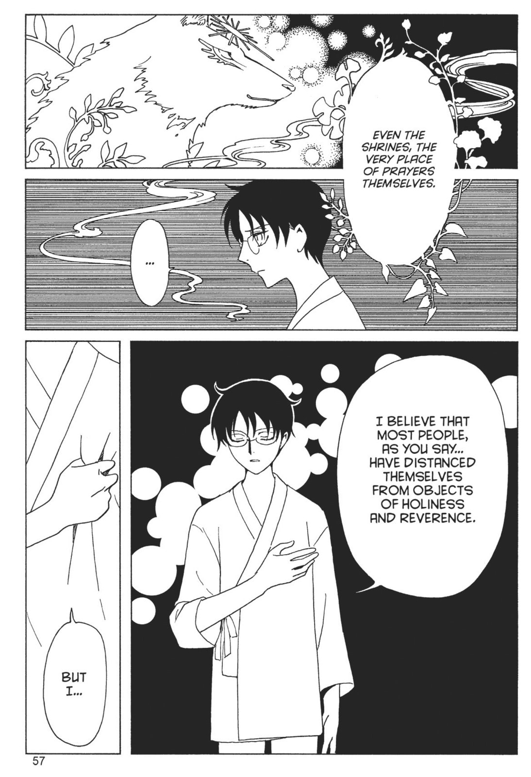 xxxHOLiC Rei – Chapter 10 page 21