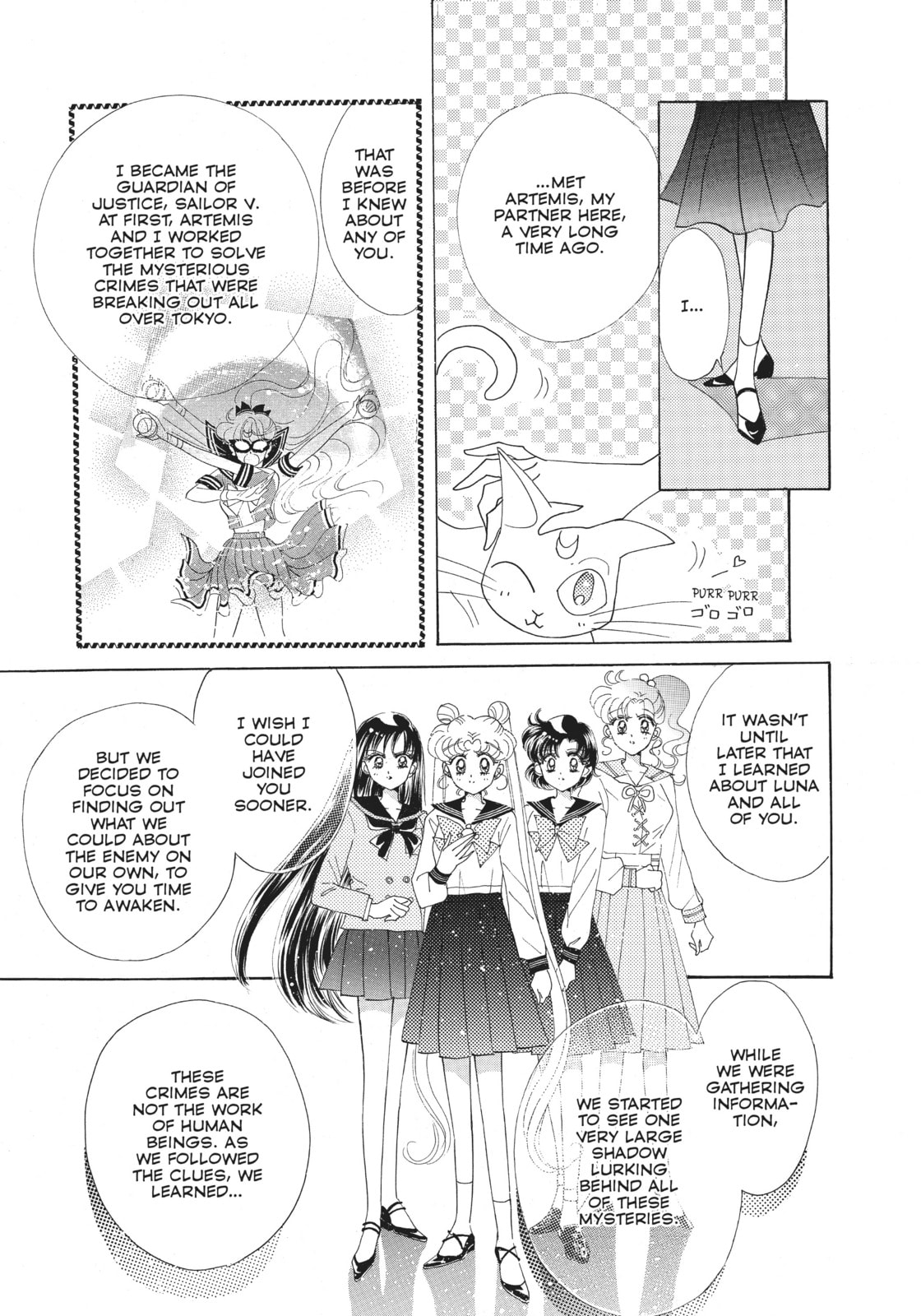 Minako – Sailor V page 13